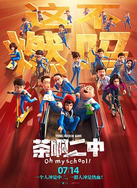 丝袜在线播放