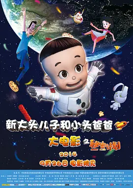 12p欧美