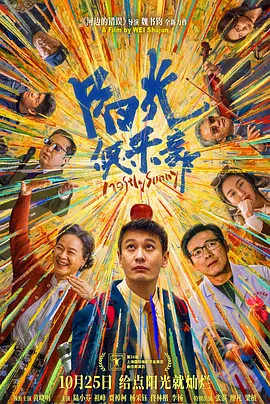 久久久久一区二区三区