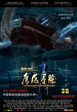 伦理在线播放