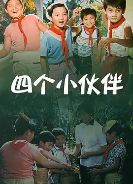 国产色婷婷精品综合在线