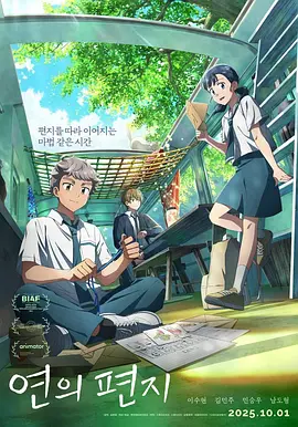 亚洲精品欧美日韩