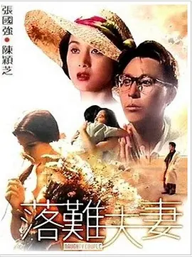 在线亚洲一区二区