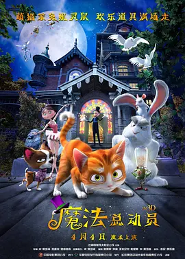 99香蕉视频动漫