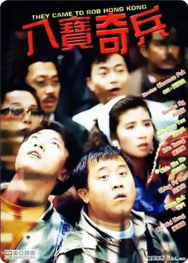 亚洲免费高清