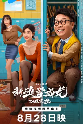 美女捆绑vk