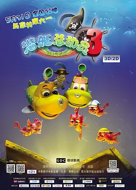 久久天天躁狠狠躁夜夜中文字幕