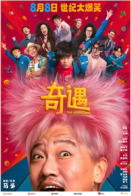 一级特级欧美aaaaa毛片