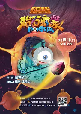 一区二区三区日韩精品