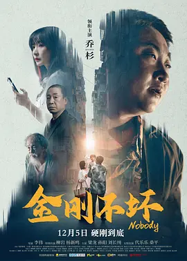 a级网址