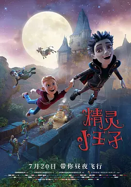 皇帝受被脔日常h
