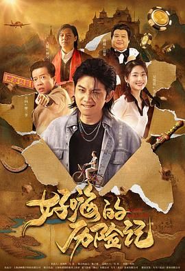 久草在线新时代