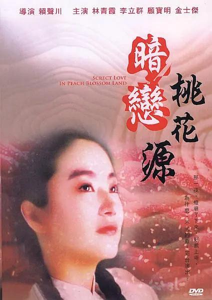 久久这里只有精品免费视频
