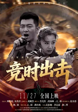 五月婷婷综合网