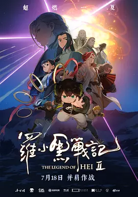 成人午夜电影网
