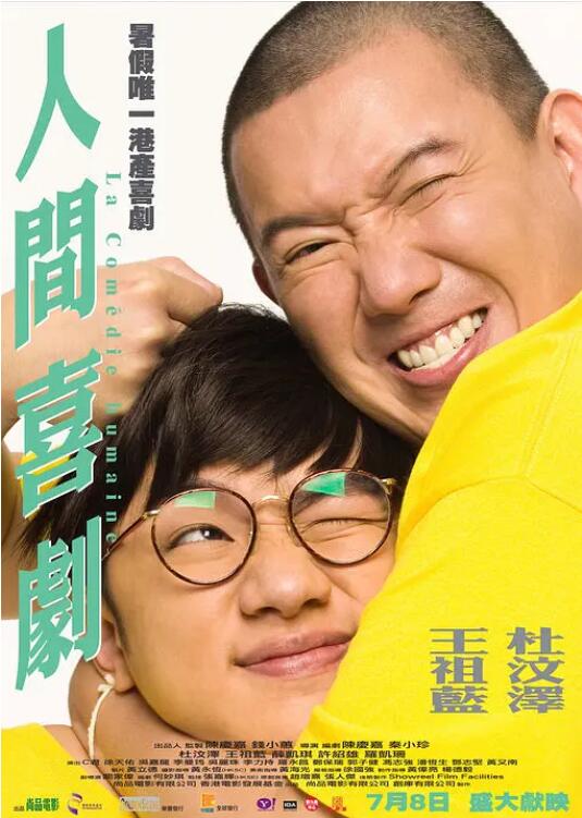 欧美视频在线观看一区