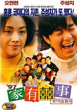 欧美aⅴ丰满bbbbxxxx