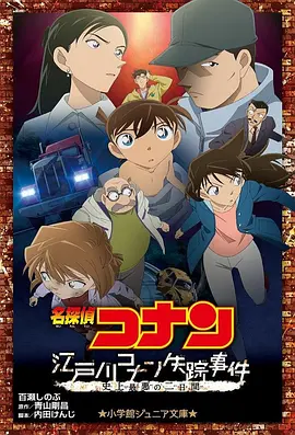 91精品调教在线观看