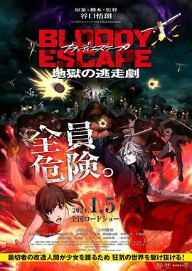 西方裸体在线观看