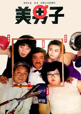 日韩a级片视频
