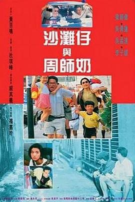 好吊操视频在线观看
