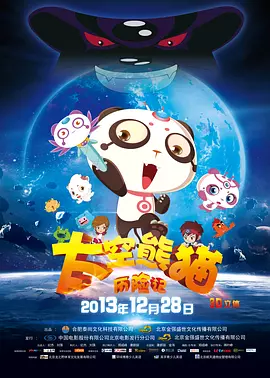 伊甸园久久网站
