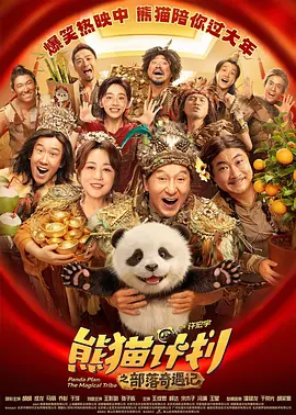 中文在线免费视频