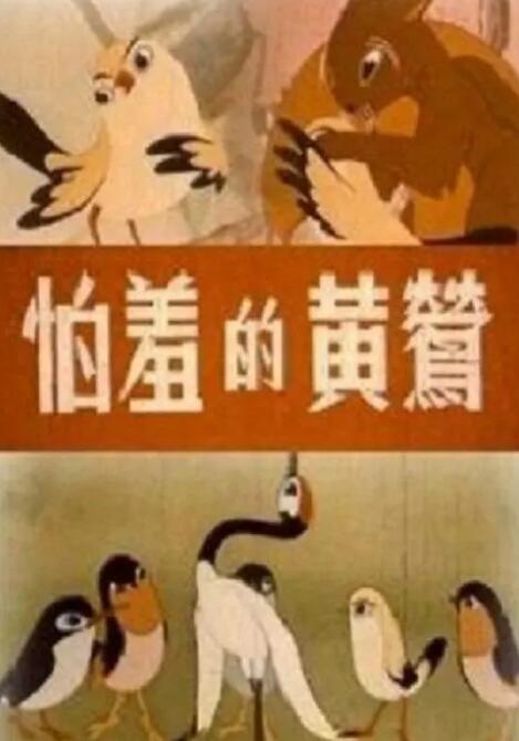 亚洲综合成人婷婷小说