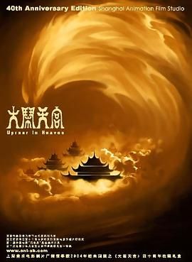 美女在线观看完整免费高清