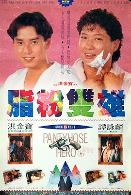 欧美精品亚洲精品日韩专区