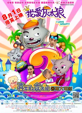 日韩在线观看第一页