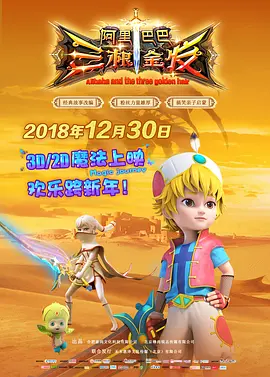美容师的生活