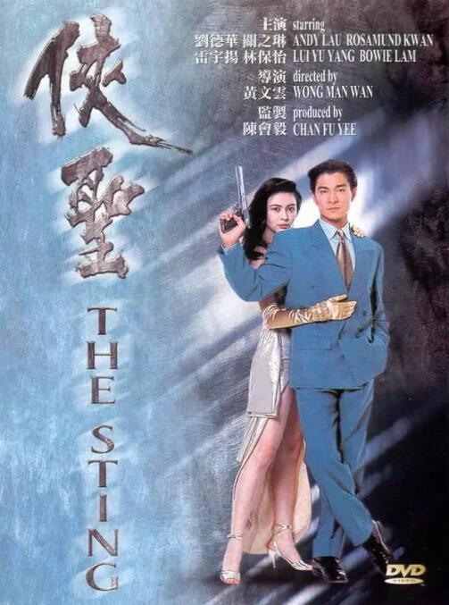 在线免费观看国产黄色