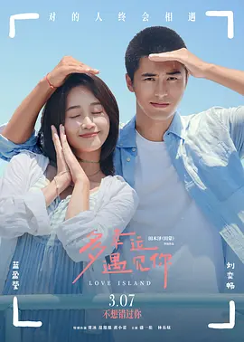 善良阿姨的秘密