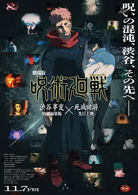 啊停啊轻点公