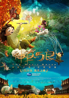 亚洲欧美日韩v中文在线
