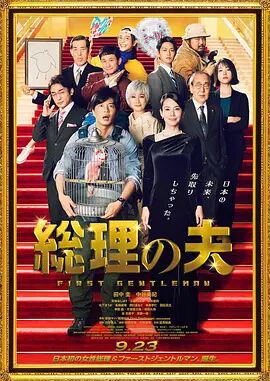 黄色片免费版