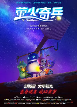 若菜亚衣