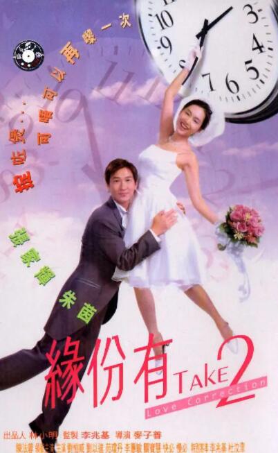 日本人爽p大片免费看