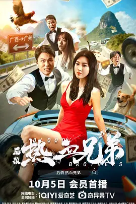 精品成人毛片一区二区视