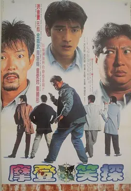 国产亚洲精品日韩综合网