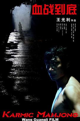 亚1洲二区三区四区免费