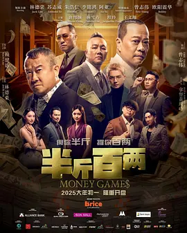 国产经典 欧美精品
