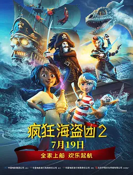 一个人直播www在线播放