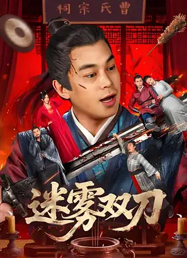 亚洲在线免费
