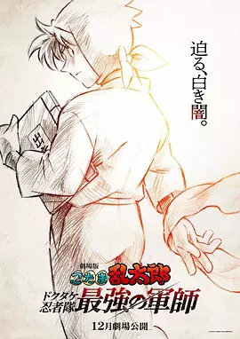 欧美在线播
