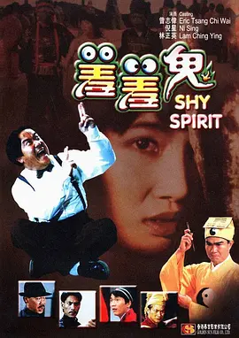 白桃花番号