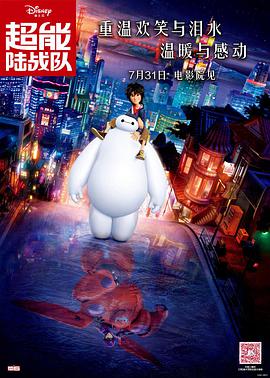 在线播放一区二区
