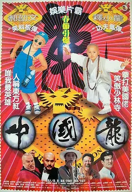 www.五月婷婷.com