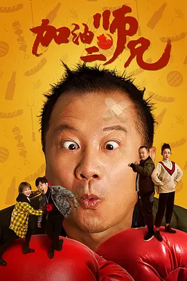 啊哈哈哼啊哈小说